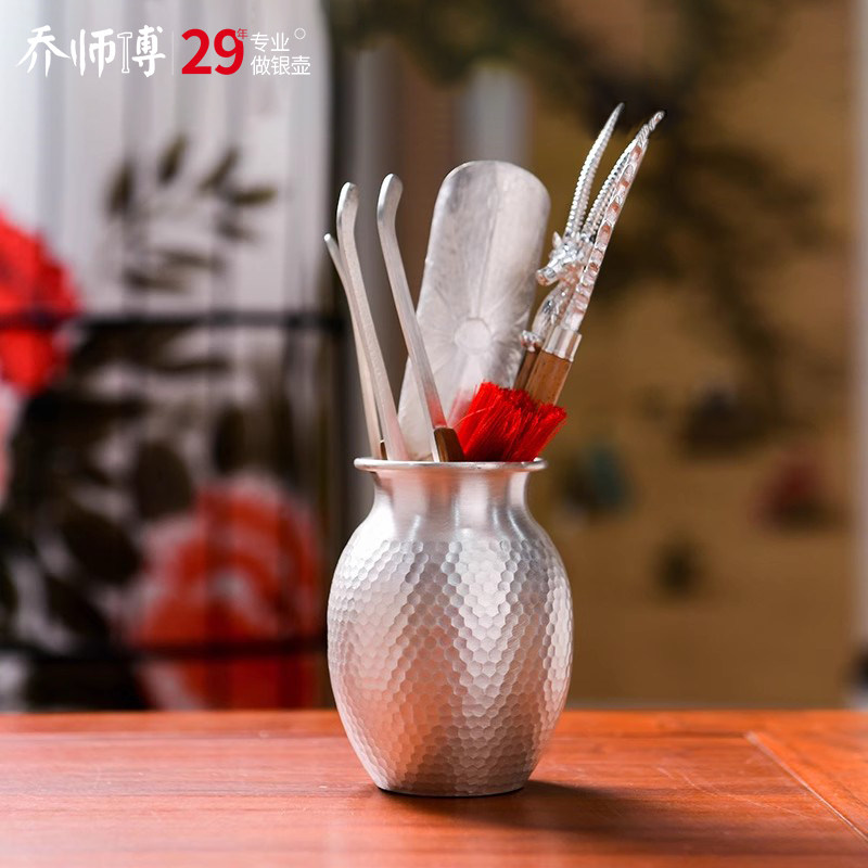 乔师傅手工 纯银999茶勺茶针家用茶道银茶具六君子茶匙茶夹银茶配