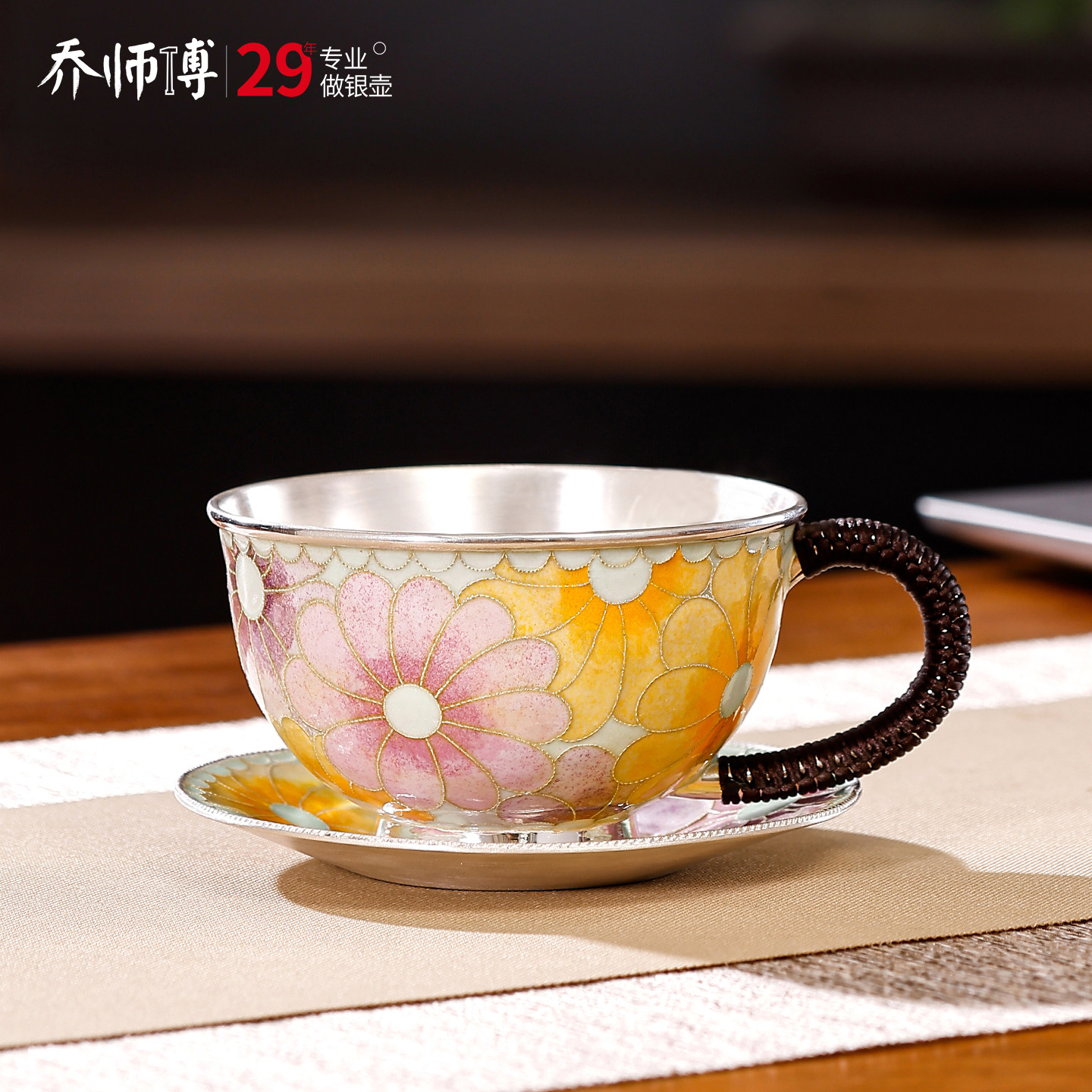 轻奢高级银水杯999纯银茶杯垫杯托套装欧式珐琅彩咖啡杯下午茶碗