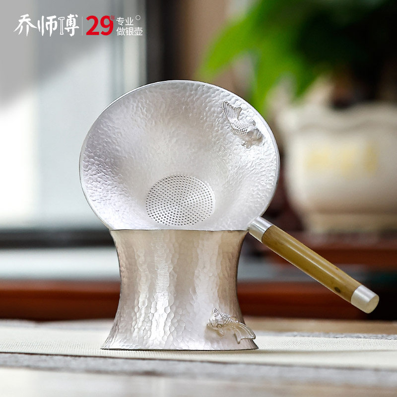 银茶漏999纯银茶托套装湘妃竹银鱼茶滤网手工茶漏斗家用茶具配件