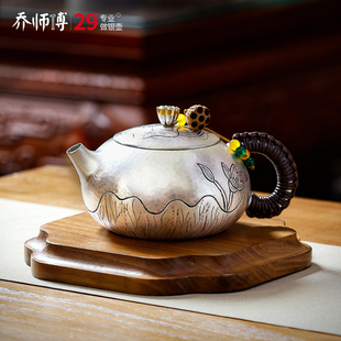 復(fù)古銀壺純銀999泡茶壺手工一張打扁西施壺功夫茶具仿生荷花茶壺