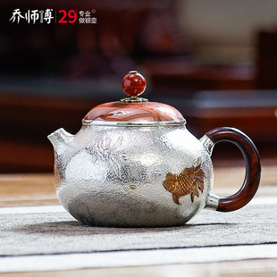 泡茶銀壺純銀999泡茶壺純手工一張打銅包金魚小茶壺文旦西施茶壺