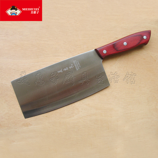 家用厨师肉片刀378 真我锋彩木柄切片刀 美惠子刀具 阳江特产菜刀