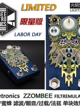 限量美产蜜蜂 Beetronics ZZOMBEE 滤波颤音过载法兹单块效果器