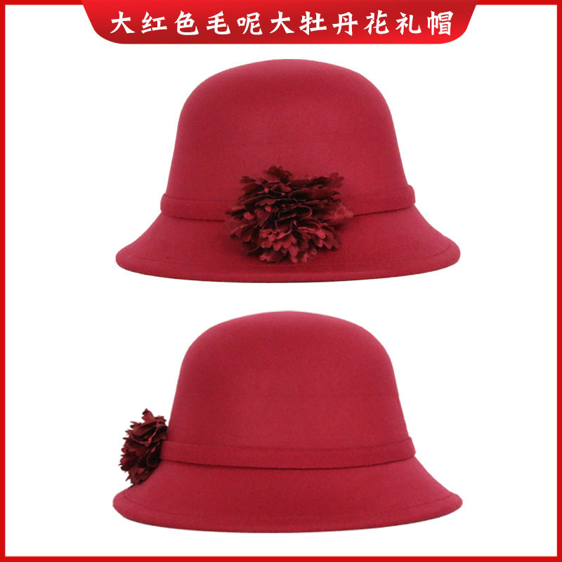女款现代礼帽毛呢寿帽寿衣寿服送老衣冲喜白事全套配件殡葬用品厂