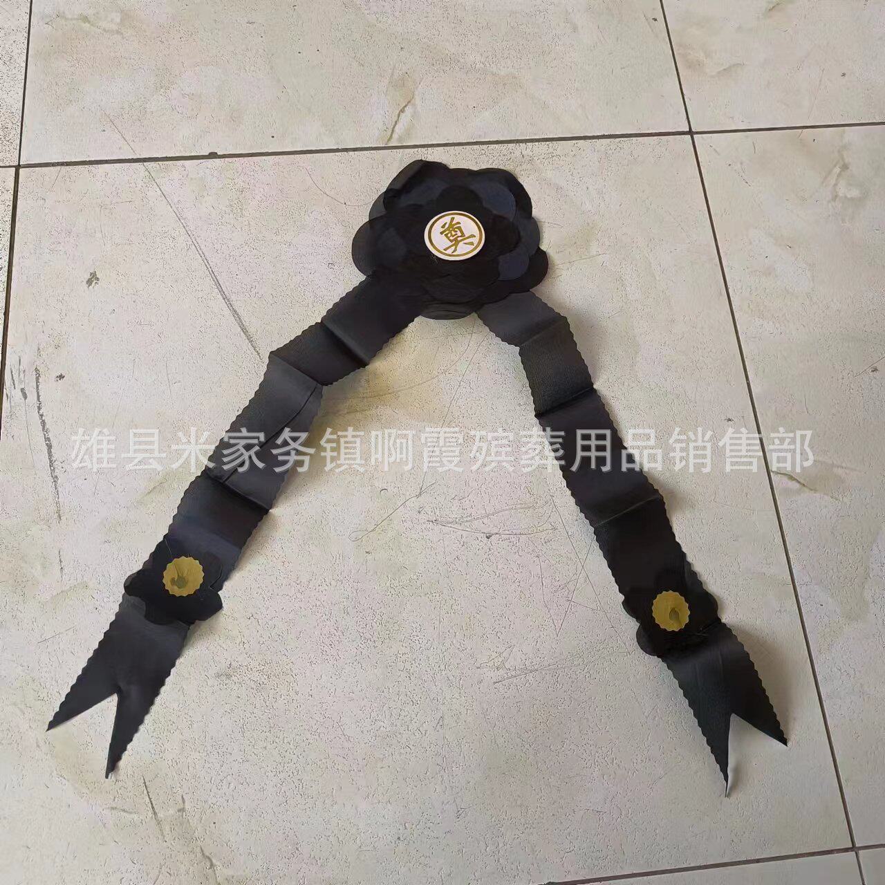 鑫鹏殡葬用品 自产自销 四层相框花像镜 像花  遗像花 相花 像花