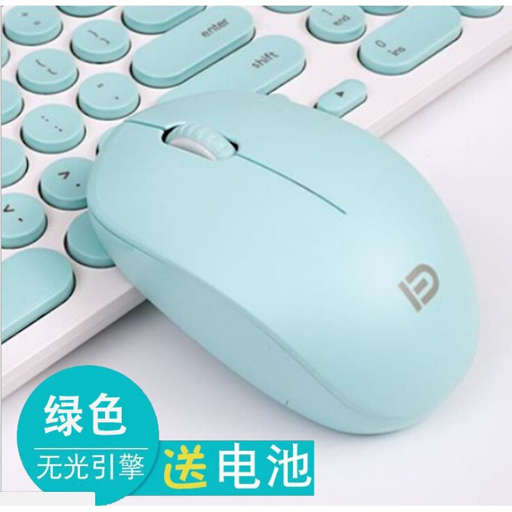 跨境供应礼品i210迷你可爱笔记本电脑办公家用学生无线鼠标厂家
