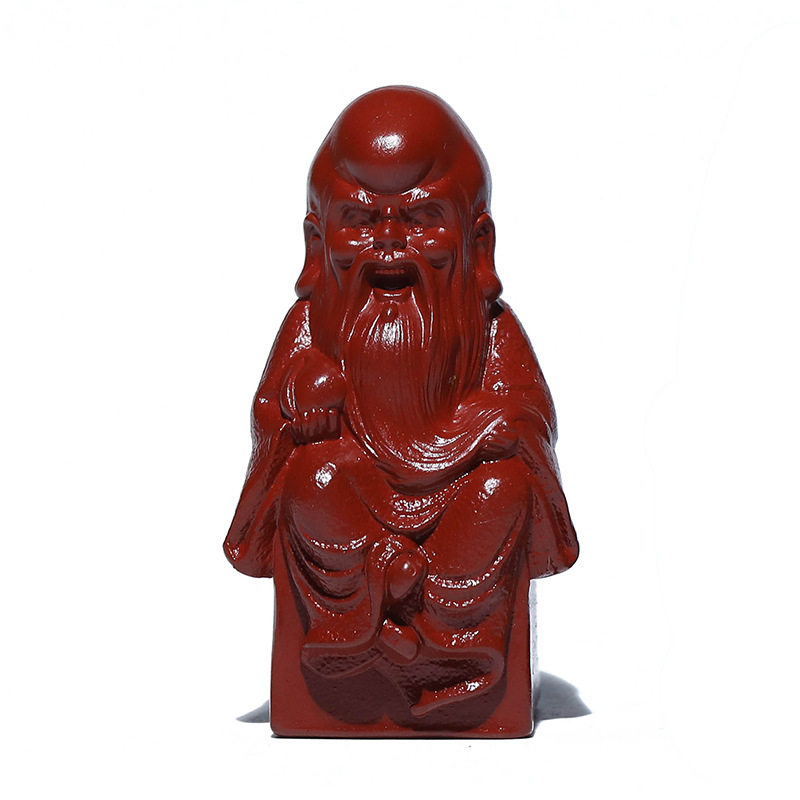 宜兴紫砂茶宠寿星 财神摆件手工人物雕塑茶具桌台工艺品可养礼品