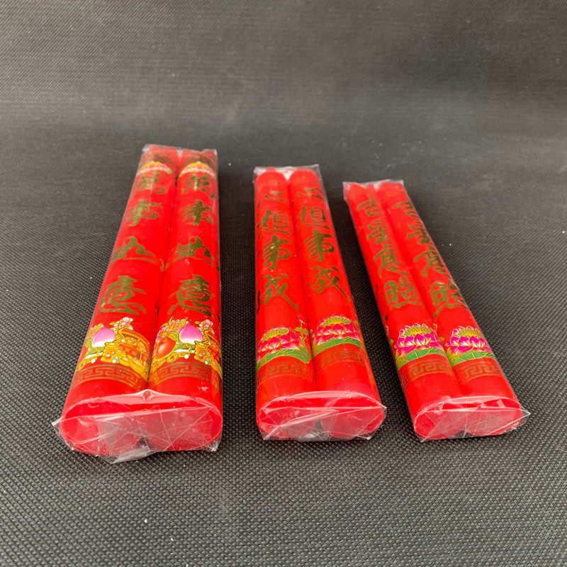 蜡烛带字红色祭祀过年供奉供佛普通照明微烟家用寺庙用长蜡烛厂家