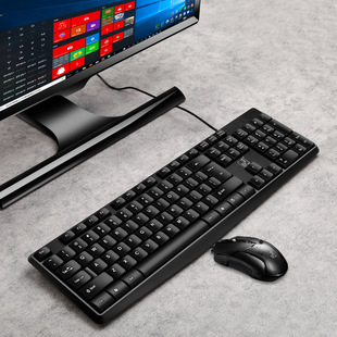 追光豹Q9B有线USB键盘笔记本台式 机可用商务办公游戏键盘鼠标套装