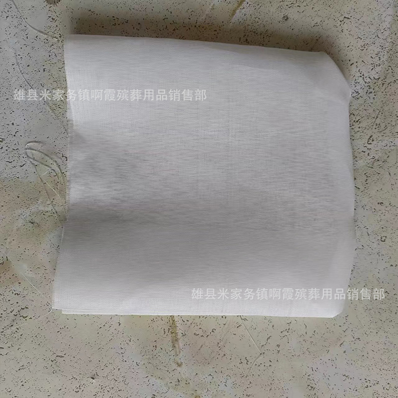 鑫鹏殡葬用品 加工生产  布孝衣 孝帽 布帽子 用品厂家