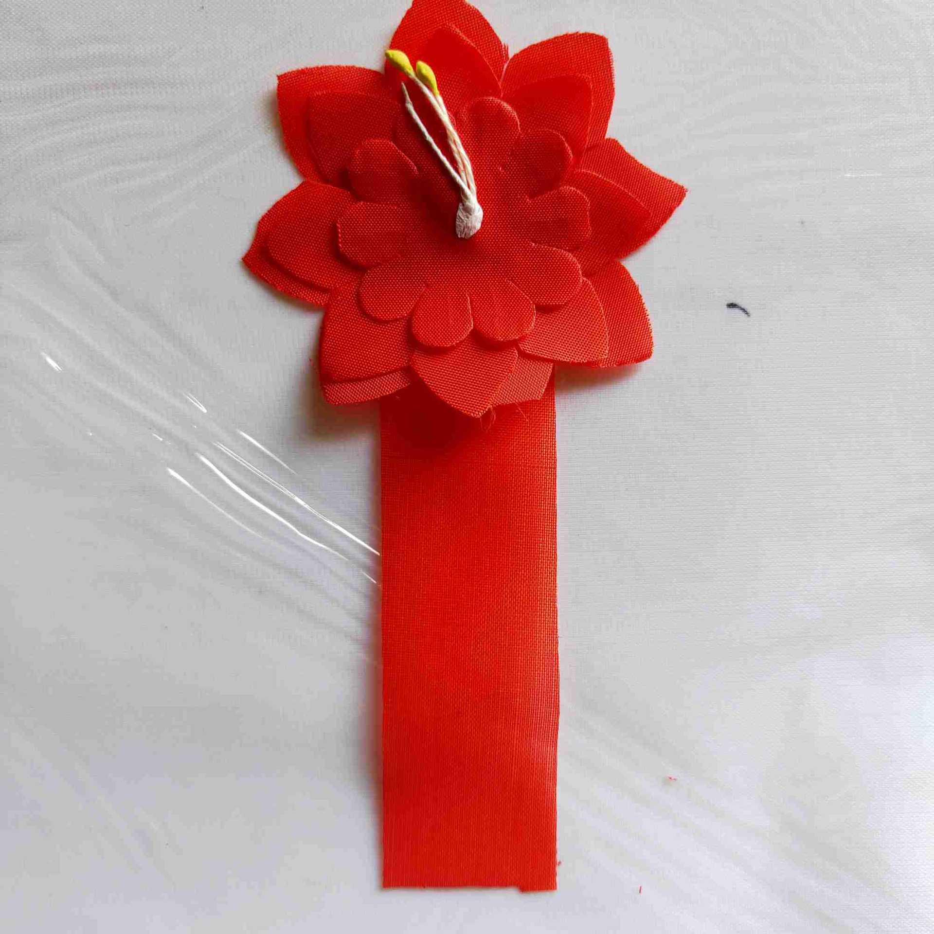 殡葬用品 红色追悼会用胸花厂家