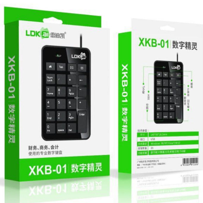 跨境雷迪凯XKB-01数字数字小键盘 笔记本数字键盘厂家