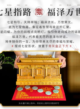 天然岫玉冥都通宝玉钱七星钱玉石雕刻祭祀殡葬用品米黄玉随葬厂家