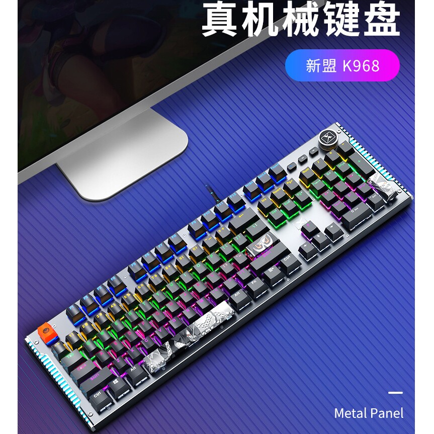 跨境供应新盟K968朋克真机械键盘游戏热升华电脑电竞亚马逊厂家