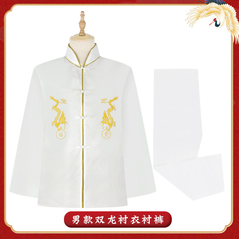 厂家殡葬用品男女全套绣龙绣凤内衣内裤涤棉面料寿衣衬衣衬裤厂家