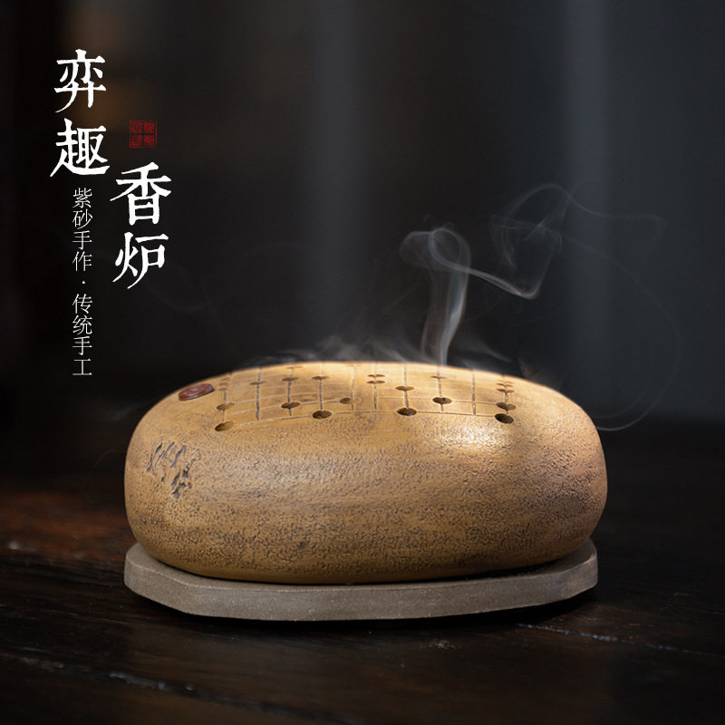 宜兴紫砂弈趣盘香炉仿古创意沉香檀香茶香薰熏炉佛堂居室香道用厂