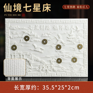 毅丰工艺镂空雕刻七星床随葬丧葬高档骨灰盒垫板陪葬下葬用品厂家