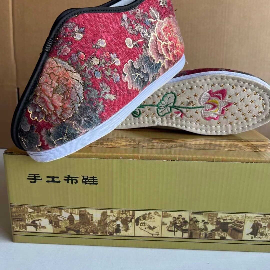 寿鞋端腰寿鞋高端棉鞋棉靴北京布鞋精品老人鞋死人鞋寿衣大全配件