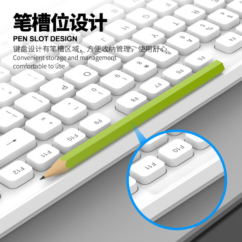 跨境供应 RAIKU雷魁LK200商务办公键盘鼠标套装白色有线鼠标键盘