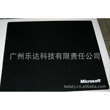 厂家供应办公鼠标垫 鼠标垫 便宜鼠标垫 鼠标垫优惠促销厂家