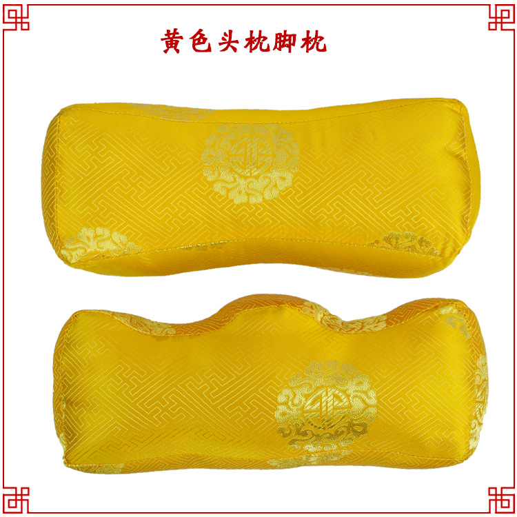 寿枕寿衣枕头老人白事头枕脚枕送老衣殡仪馆殡葬用品脚蹬民族工艺