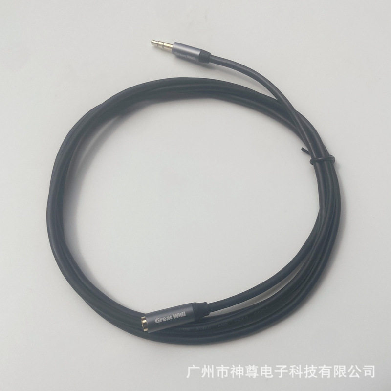 适用于3.5AUX音频公对母延长线铝合金无氧铜线芯音箱手机线厂家
