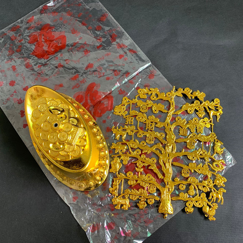 厂家金树祭祀用品镀金摇钱树塑料镀银摇钱树上坟祭祖烧纸周年厂家