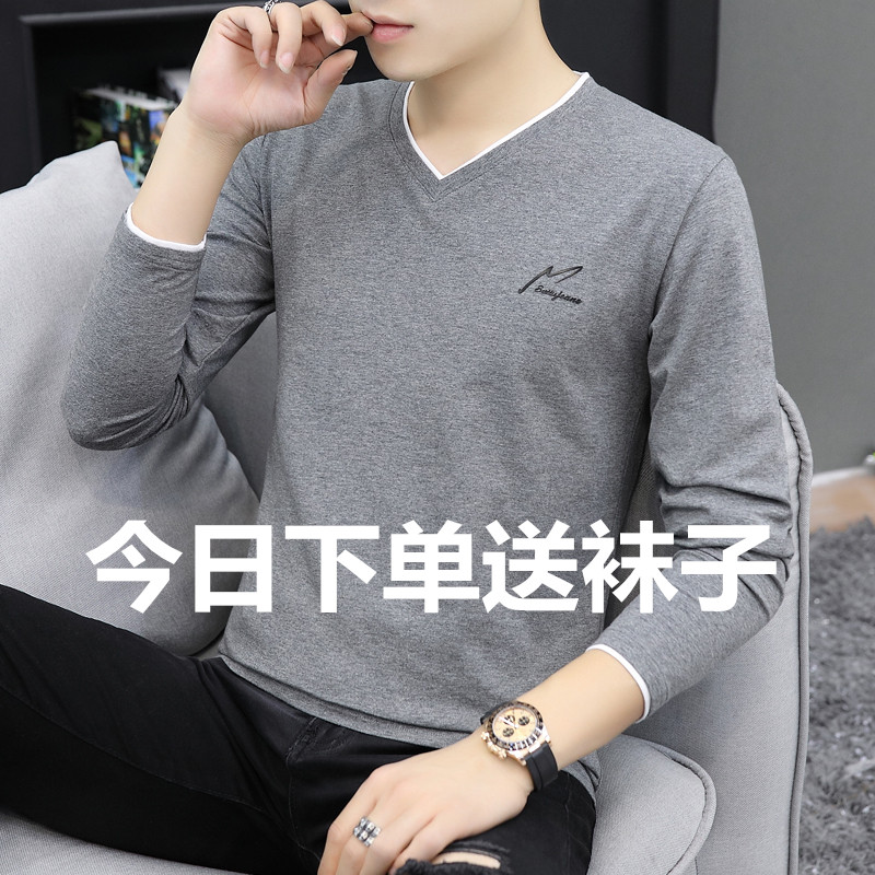 秋装男士上衣v鸡心领长袖t恤纯棉外穿内衬百搭秋衣韩版修身打底衫