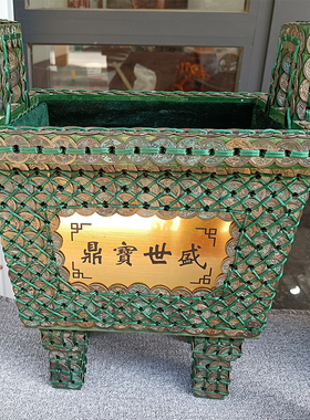 镇宅法器真品古币林正英铜钱剑葫芦鼎铜元宝铜钱船抓鬼战国金钱剑