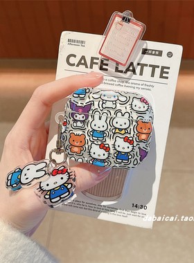 ins韩系兔子小熊猫咪适用airpods4耳机套pro3新款airpodspro2保护套3代苹果无线蓝牙耳机壳二三代airpods1/2