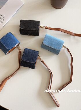 airpodspro2耳机套简约牛仔皮质