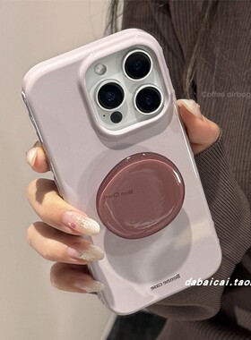 韩系紫色字母几何支架适用苹果17promax手机壳iphone16新款15pro男女14高级感13全包16pro创意防摔小众ins软