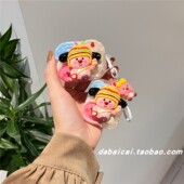 ins韩系可爱卡通娃娃适用airpods4耳机套pro3新款 2防摔二代 airpodspro2保护套3代苹果无线蓝牙三代airpods1