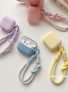 airpods4耳机套ins简约纯色硅胶