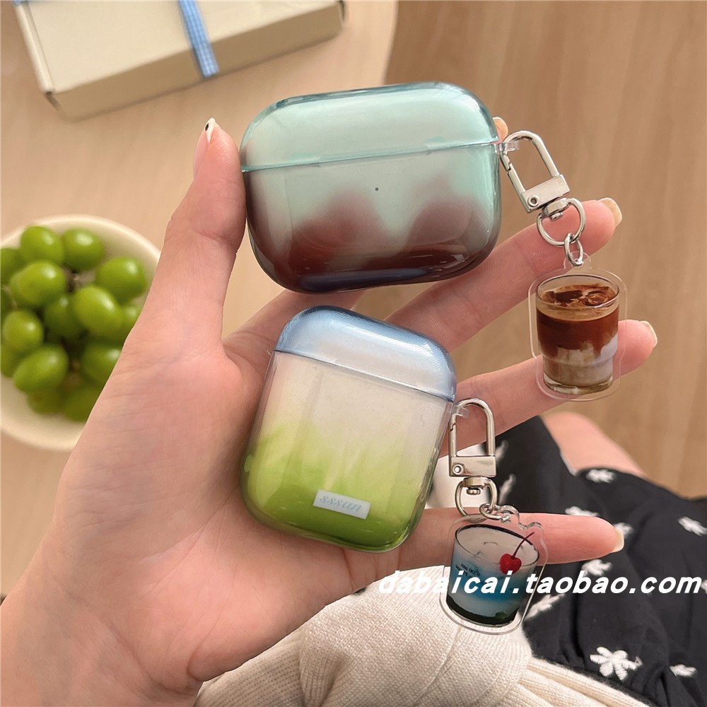 airpodspro2耳机套渐变晕染撞色