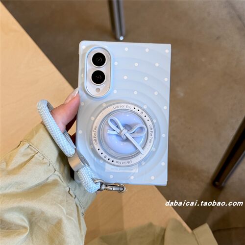 三星zfold8手机壳波点纽扣磁吸