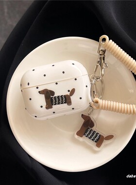 波点腊肠狗适用airpods3耳机套4代女pro3/二代airpodspro2保护套新款苹果无线蓝牙三代airpods2情侣防摔可爱