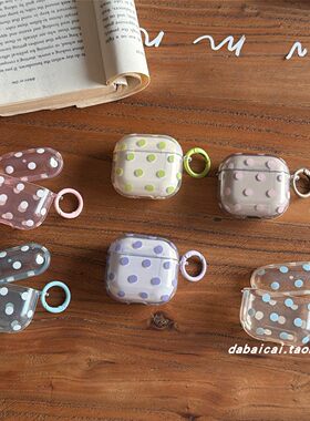 airpods4耳机套ins清新简约波点