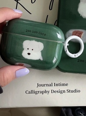 ins韩系卡通绿色小狗适用airpods4耳机套pro3新款airpodspro2保护套3代苹果无线蓝牙三代airpods1/2防摔二代