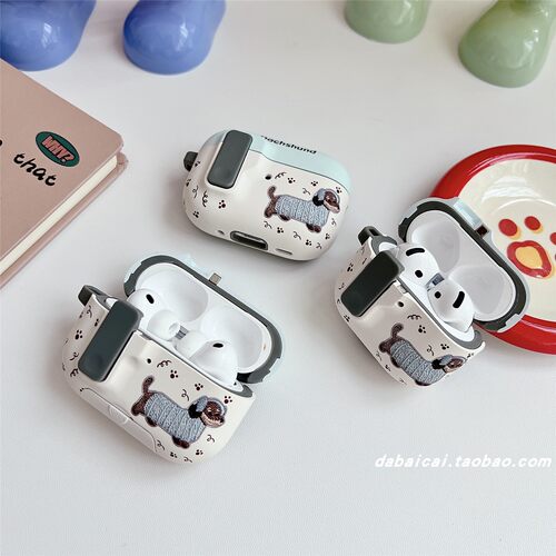 airpods4耳机套腊肠狗自动弹盖