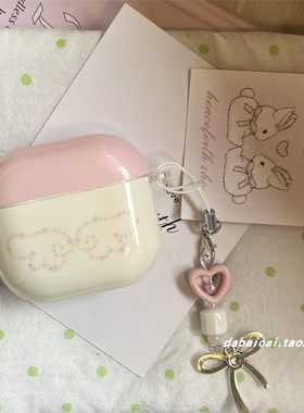 airpods4耳机套ins撞色星星翅膀