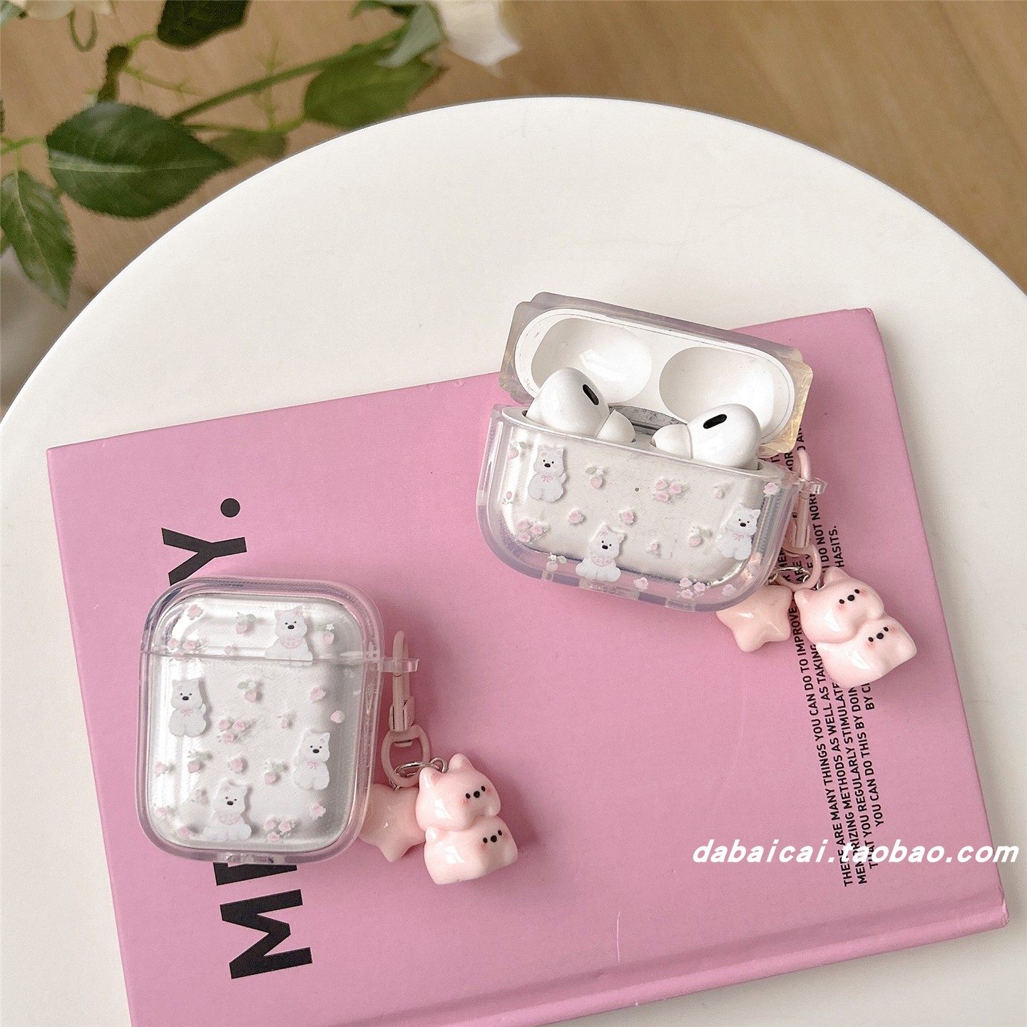 ins小碎花西高地适用airpods pro2耳机套无线蓝牙苹果airpods1/2代软壳pro新款3/4代防摔保护套个性韩系可爱,3C数码配件,耳机保护套,淘宝优惠券,粉丝福利购,淘宝优惠卷