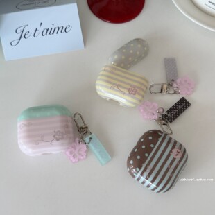 ins条纹波点扶桑花适用airpods5耳机套4代无线蓝牙苹果airpodspro3耳机壳pro新款3代pro2防摔保护套韩1系/2代