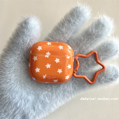 airpodspro3耳机套ins简约星星