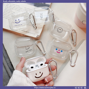 Pro2保护套2代 简约线条笑脸适用AirPods 3代苹果耳机硅胶软壳1代男女可爱新款 Pods3无线蓝牙pro二代防摔情侣