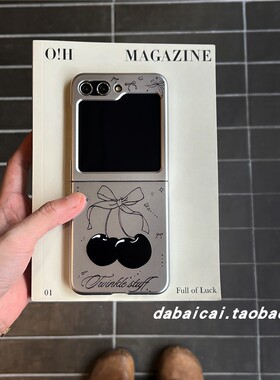 ins韩系黑色樱桃兔子适用三星Galaxy Zflip5手机壳SUMSUNG Flip6折叠屏zFlip4/3代少女心卡通小众个性情侣男