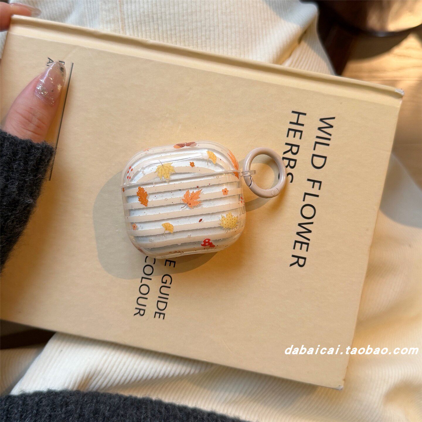 airpods4耳机套ins韩系条纹枫叶