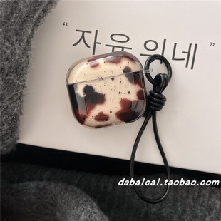 4代防摔保护套个性 ins简约棕色泼墨适用airpods pro2耳机套无线蓝牙苹果airpods1 女高级感 2代软壳pro新款