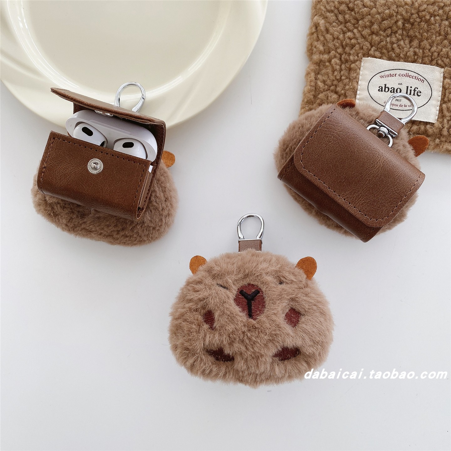 airpodspro3耳机套毛绒卡皮巴拉