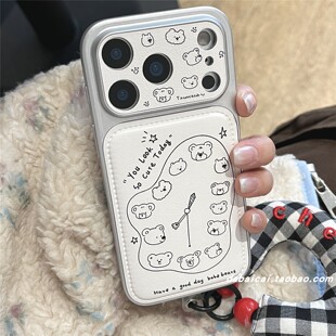 ins皮质时钟线条小熊适用iphone17promax苹果16手机壳15pm新款14pro少女心17网红13pro全包防摔韩系个性创意
